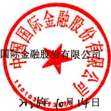 图9