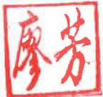 图10