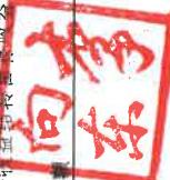 图14