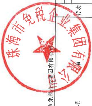 图16