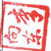图17