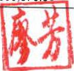 图20