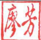 图22