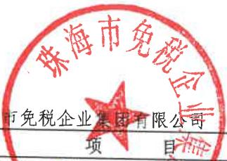 图27