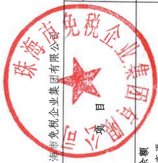图30