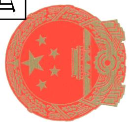 图34