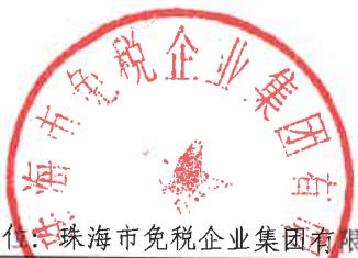 图6