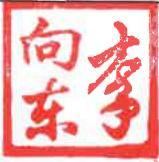 图7