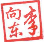 图9