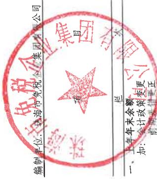图10
