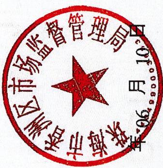 图12