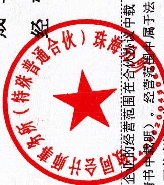图14