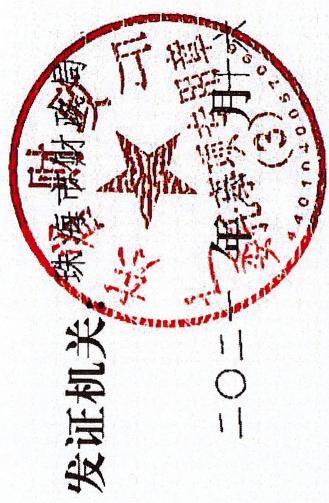 图15