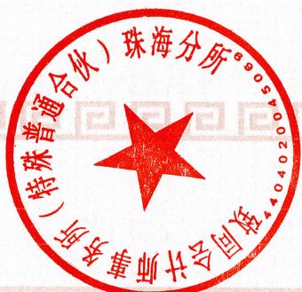 图16