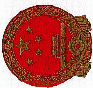 图17