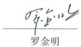 图12
