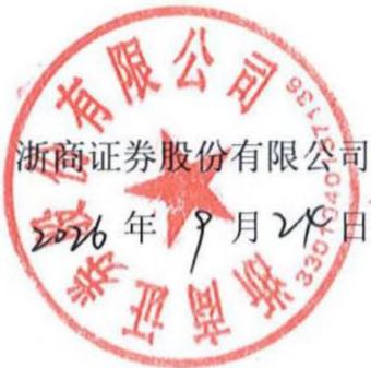 图17