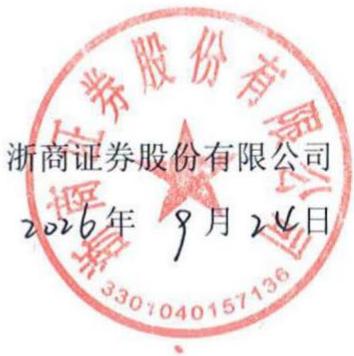 图18