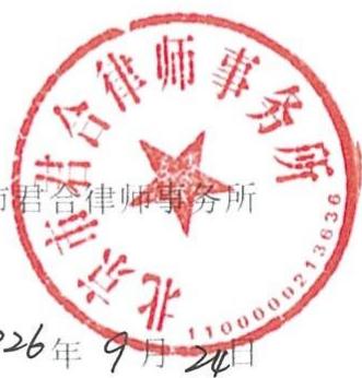 图19