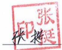 图21