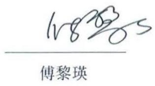 图24
