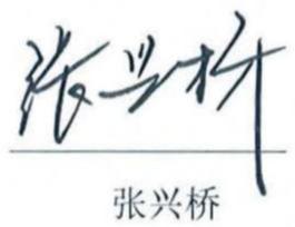 图25