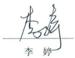 图26