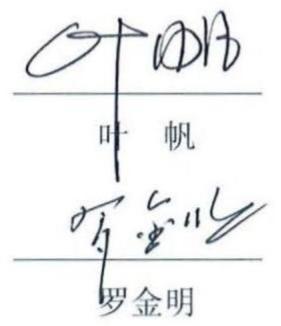 图27
