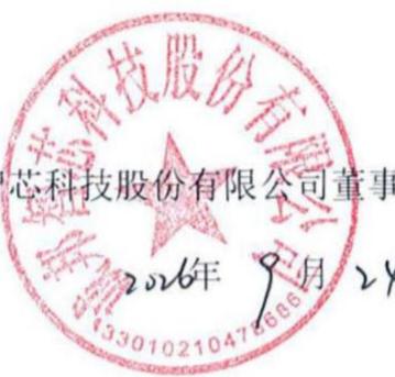 图35