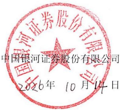 图10