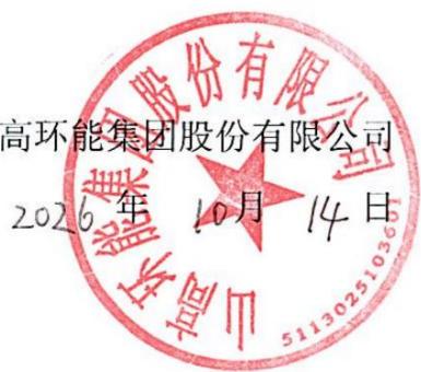 图6