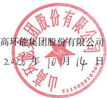 图7
