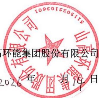 图9