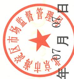 图11