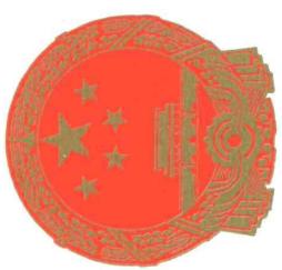图13