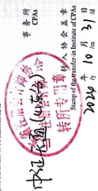 图18