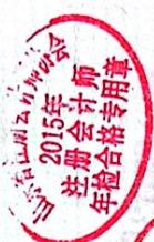 图23