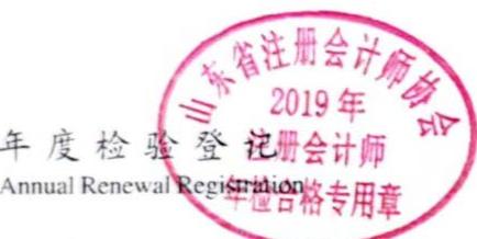 图25