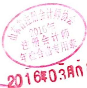 图26