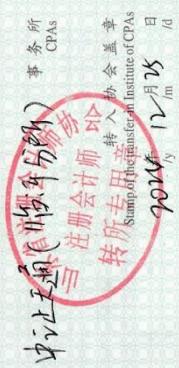 图30