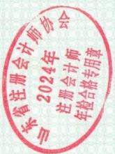 图31