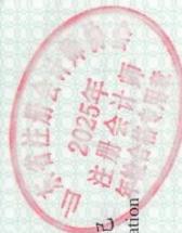图32