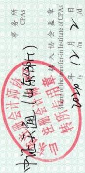 图33