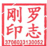 图7