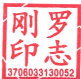 图9