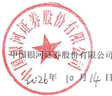 图10
