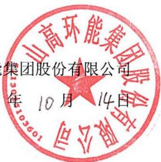 图6