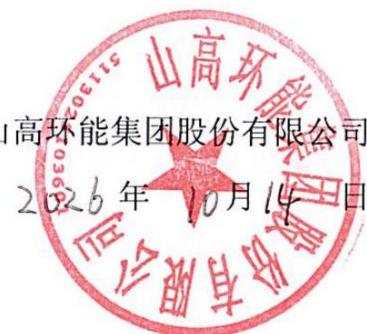 图7