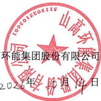 图9