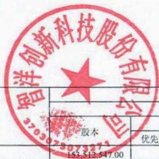 图11